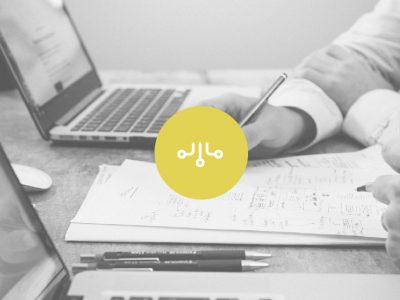 ECOM-CONSULTORES-DIRECCION FINANCIERA-14